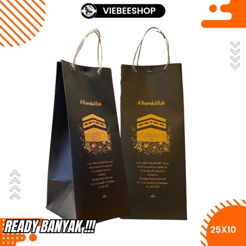 

PAPERBAG SOUVENIR HAJI UMROH MURAH MUAT SEGALA SOUVENIR READY SIAP KIRIM +- 10x10x25