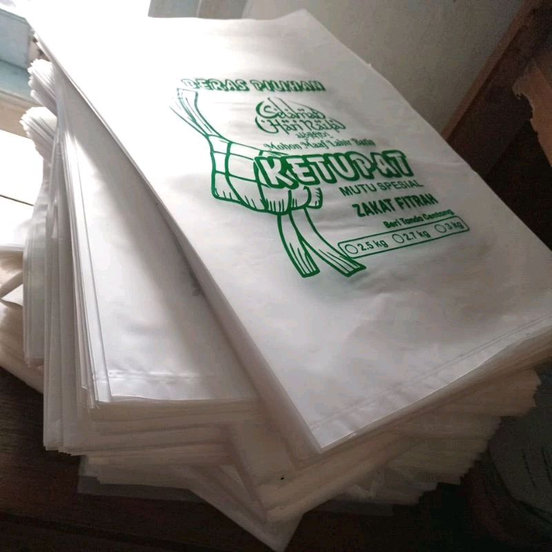 

plastik kemasan zakat fitrah Rp.20.000 | isi 50pcs