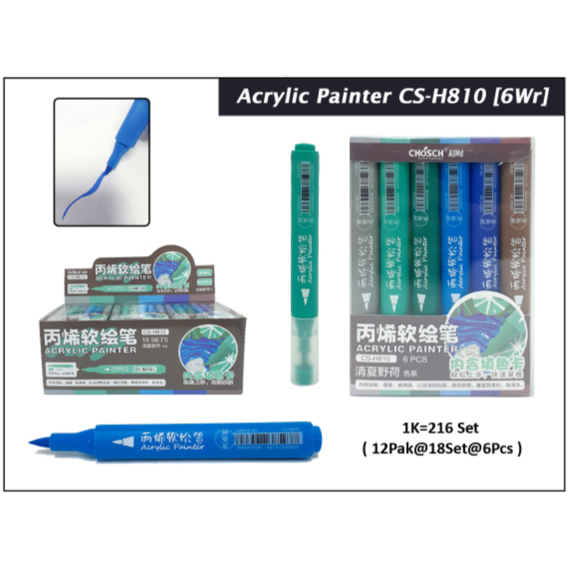 

CHOSCH ACRILIC PAINTER CS-H810 MARACON - SPIDOL ACRILIC 6 WARNA 1 SET 6 PCS ORIGINAL