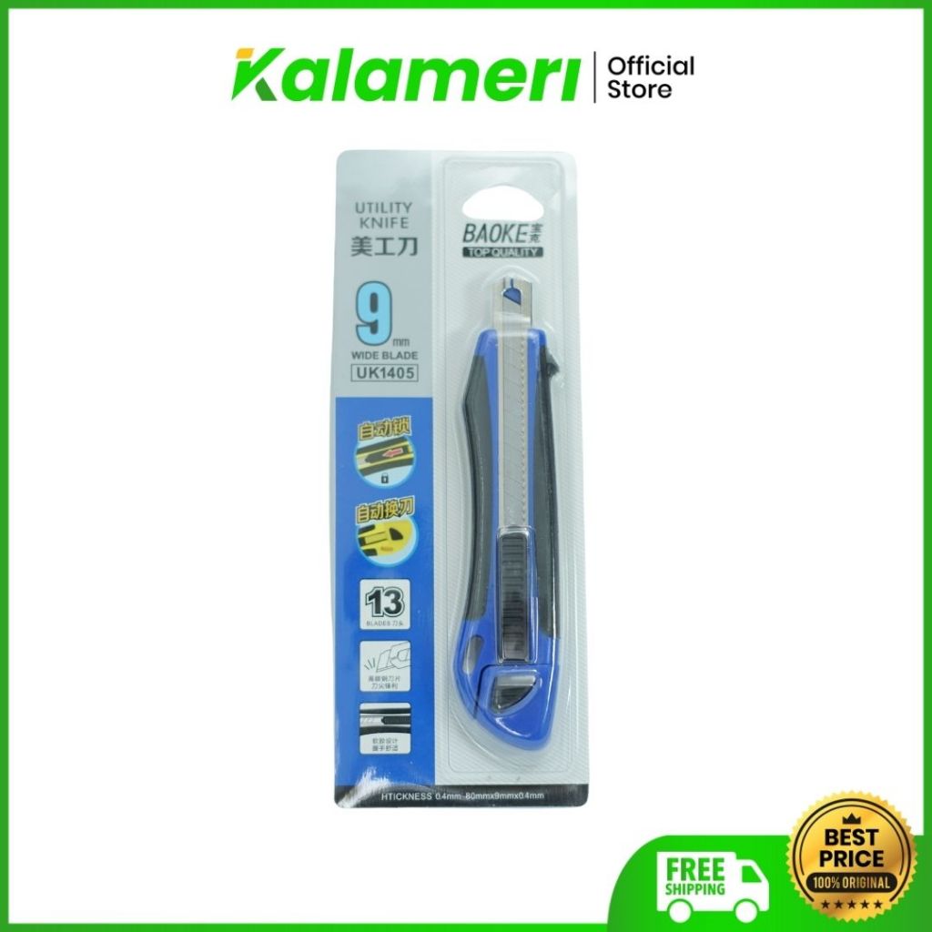 

KALAMERI - Baoke Cutter UK1405 Utility Knife - Pisau Lipat Baoke UK1405
