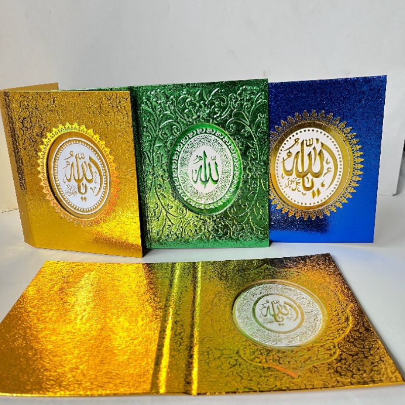 

cover sampul yasin
