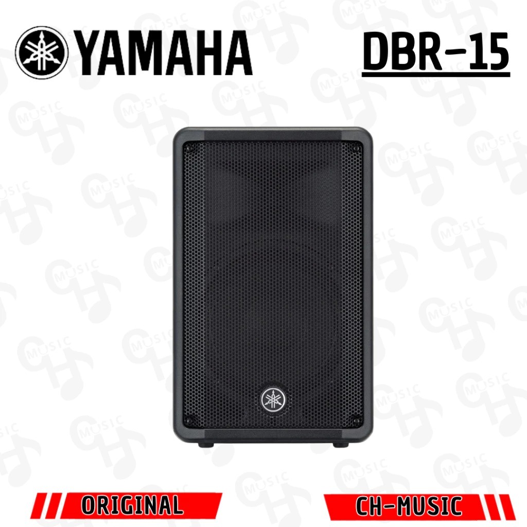 Yamaha DBR15 DBR-15 DBR 15 Speaker Aktif Original