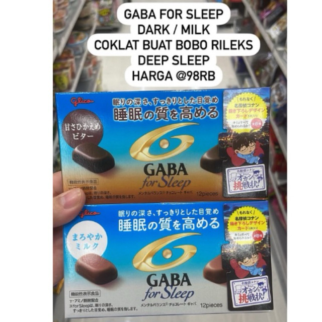 

GABA Chocolate For Sleep Coklat Jepang