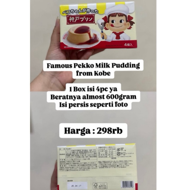 

Milky Pekko Vanilla Pudding Caramel Kobe Japan isi 4