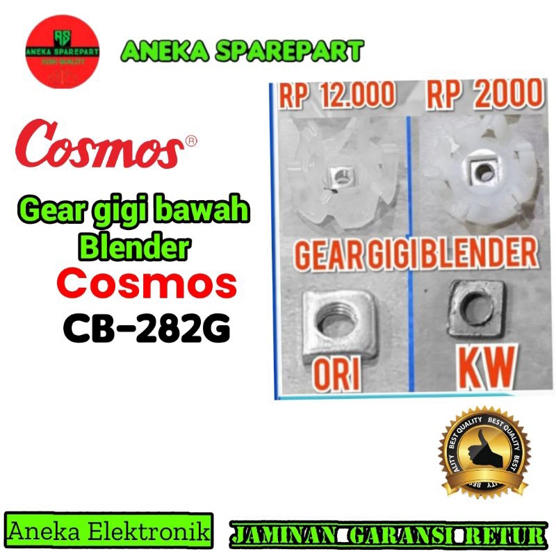 Gear Gigi Bawah Blender Cosmos CB-282G
