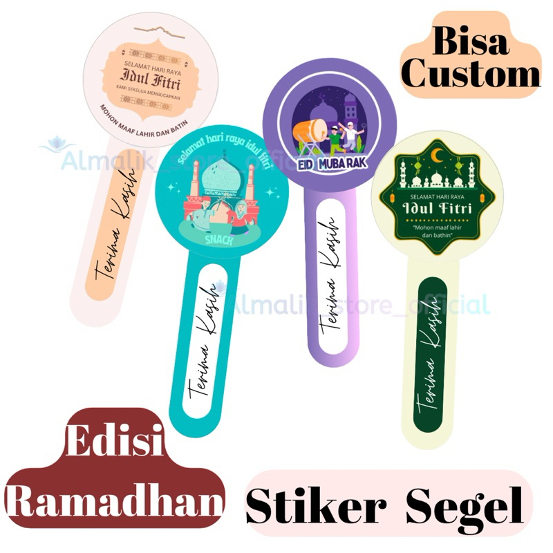 

{isi 20} Sticker Idul Fitri Stiker Segel Kue Kue Kering Edisi Ramadhan Stiker segeal kue toples lebaran Label