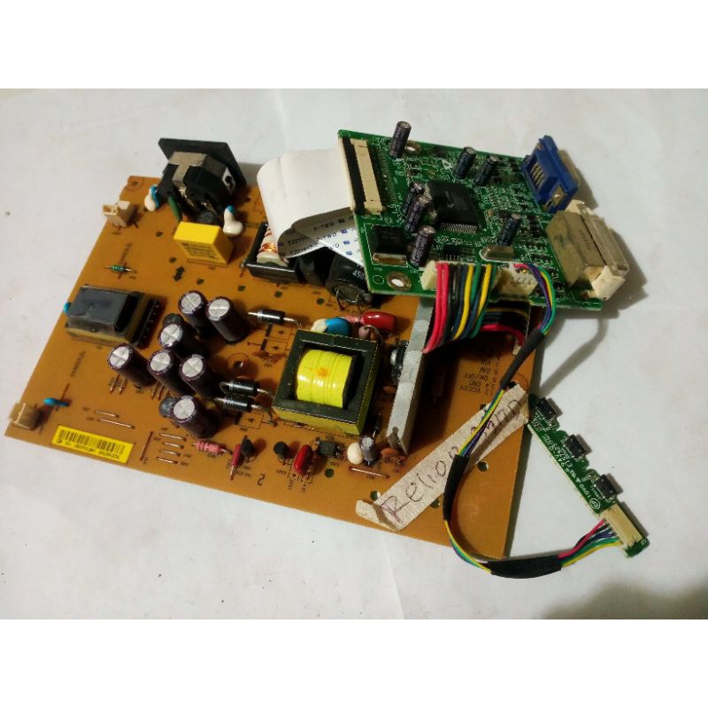 paket monitor relion 95ND normal