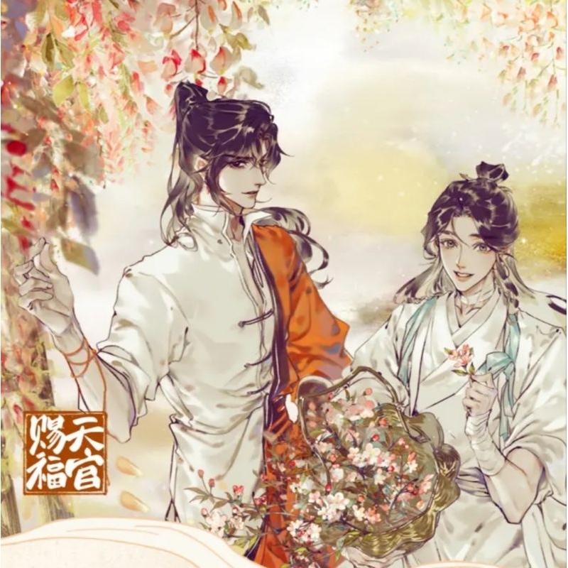 TGCF Heaven Official's Blessing | Xie Lian 3D Lenticular Card | 100% Official Merchandise