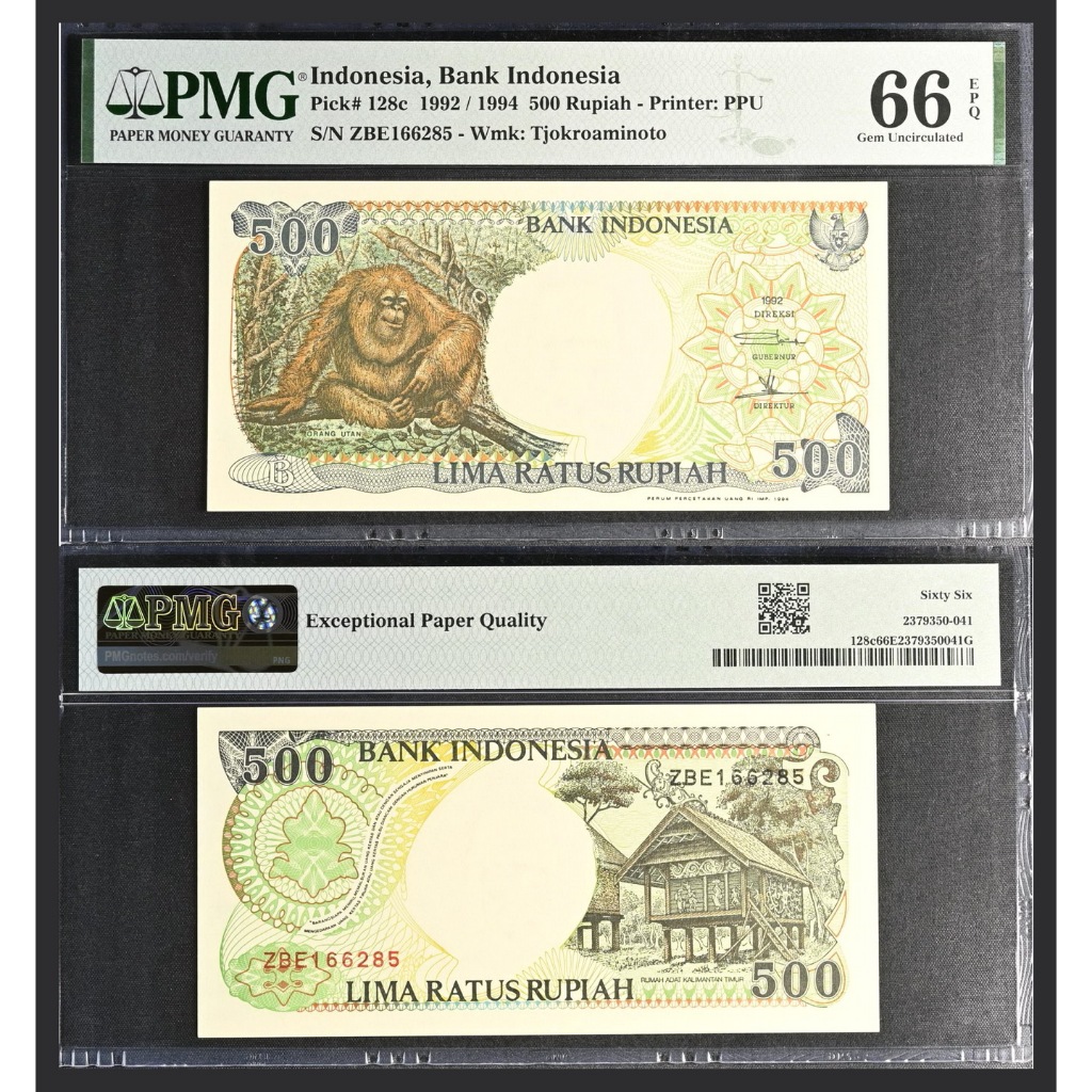 Uang kuno PMG 66 EPQ - 500 rupiah tahun 1992 Orang Utan/Monyet