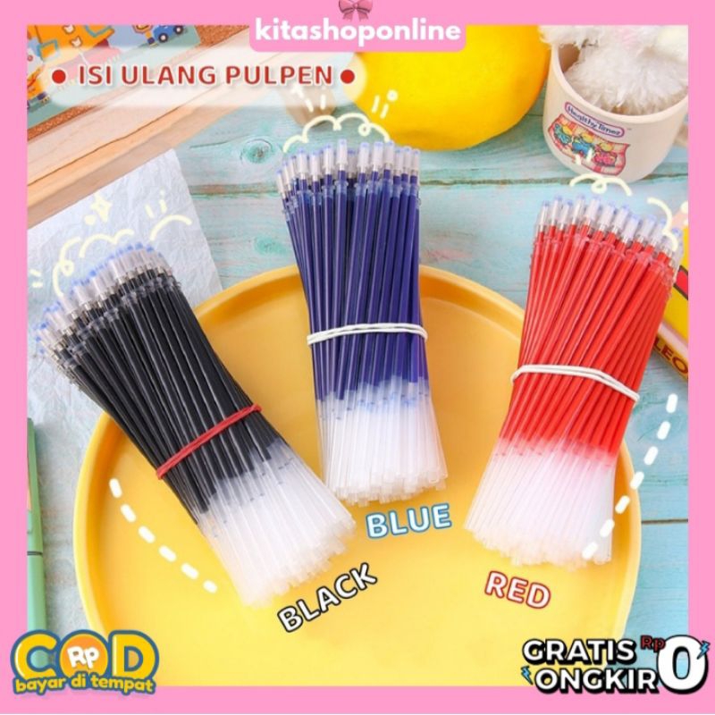 

KSO Refil Isi Tinta Pulpen Bulpen Bolpoin Bolpoin Pena Gel 0.3cm Alat Tulis Kantor Murah
