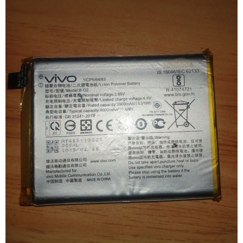 Baterai Original VIVO V15/V15pro