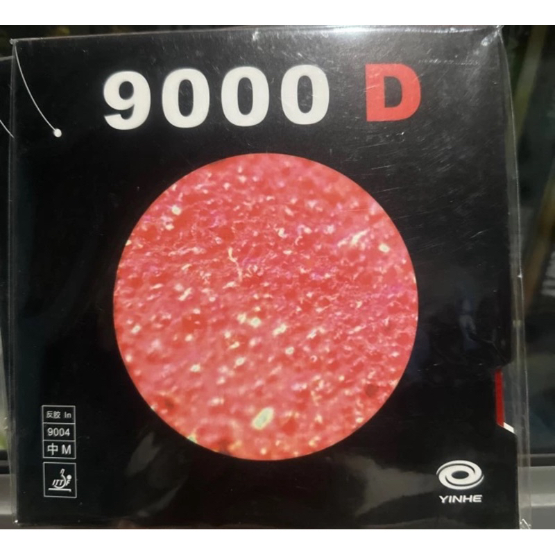Karet bet pingpong 9000 D Original 100%