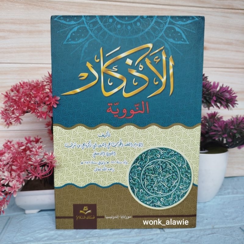 Al Adzkar Hard Cover || Kitab Al Adzkar Pustaka Assalam || Kitab Kuning Al Adzkar