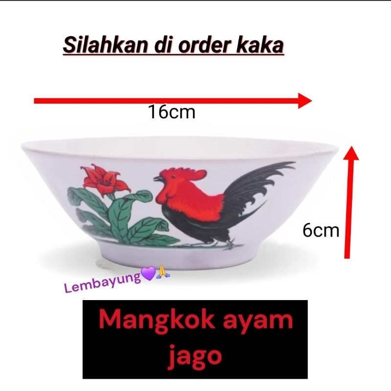 Mangkok ayam jago/ mangkok bakso