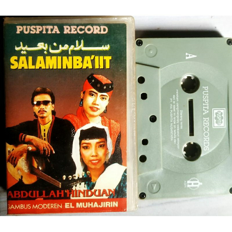 Audio kaset pita Gambus Moderen Salaminbait Puspita record