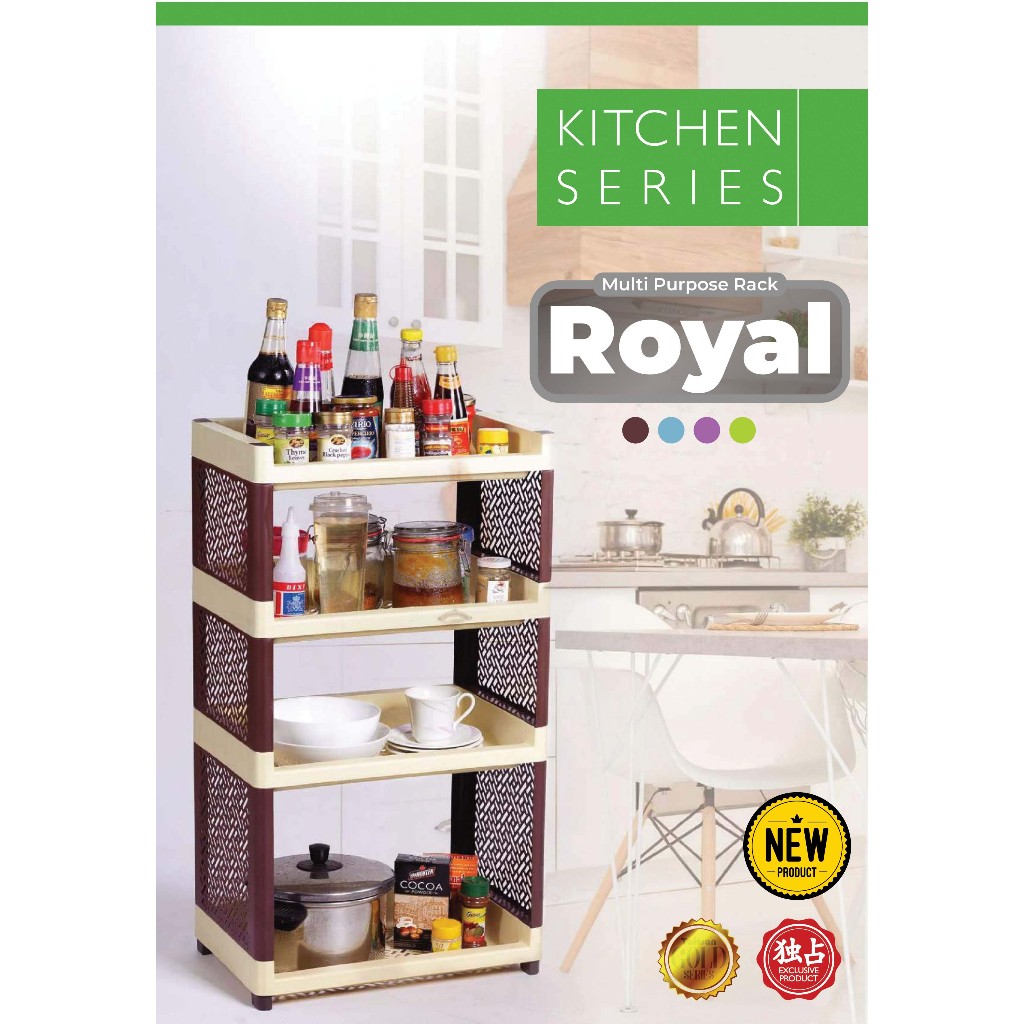 RAK SERBAGUNA SUSUN – ROYAL (MEREK TAIWAN PLASTIK)