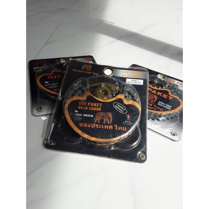 Gear Set / Gir Paket Jupiter Z 40T Thai Origin