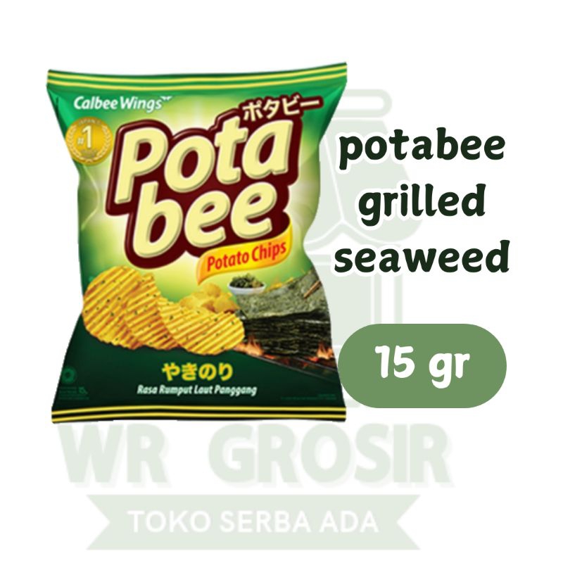 

Calbee Wings Potato Chips Rasa Ramput Lut Panggang 15 gr