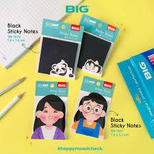 

Big Sticky Notes Black SN-7651 / set