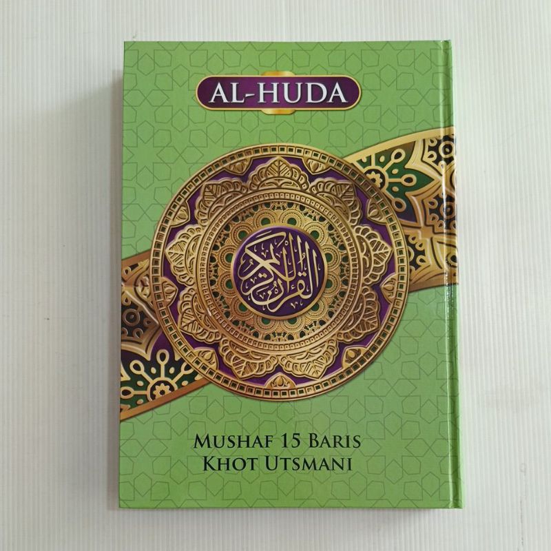 Al Quran Al Huda A4 Mushaf Utsmani 15 Baris
