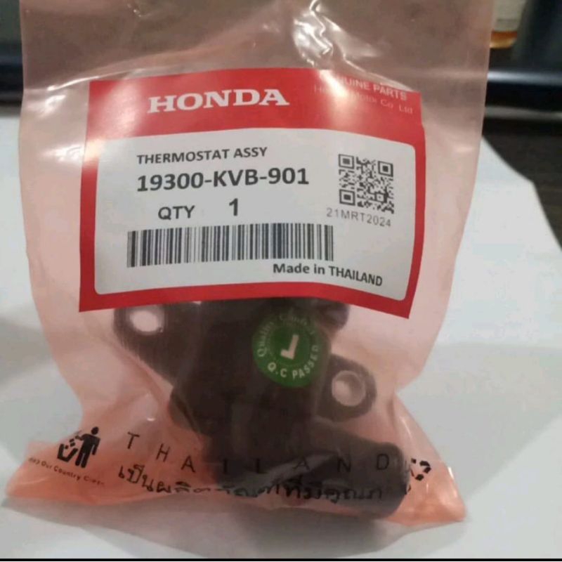 Thermostat Vario 110 Vario Lama THAILAND