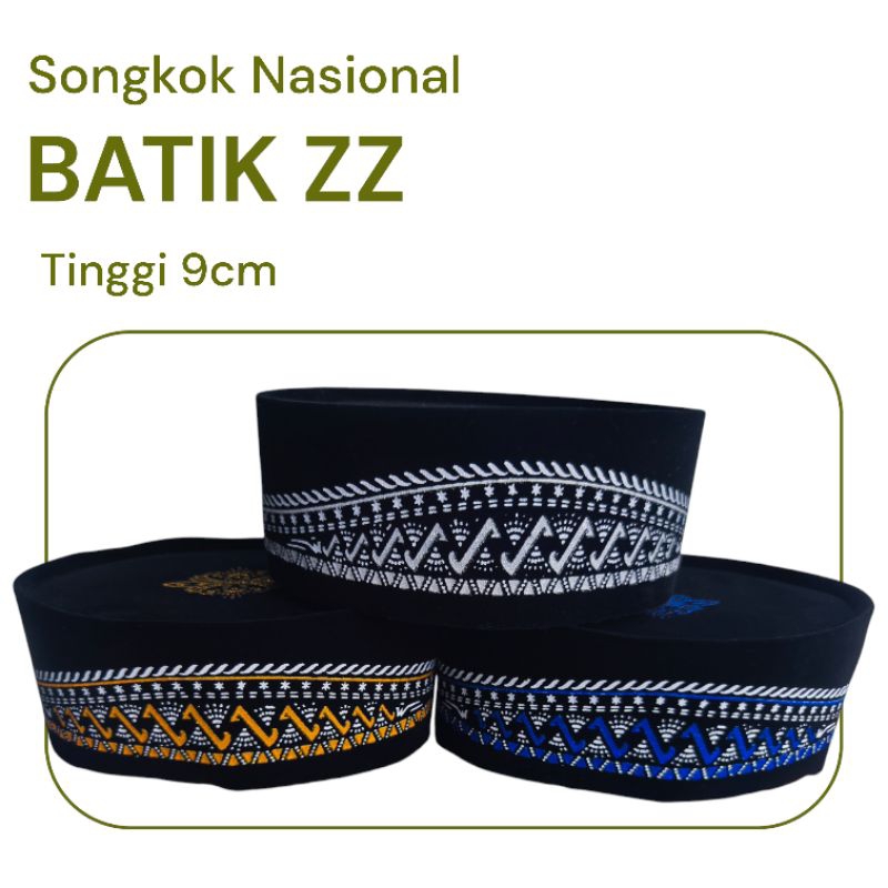 SONGKOK NASIONAL Kopiah Peci Hitam BATIK SABLON MOTIF ZZ WARNA KUNING BIRU PUTIH Tinggi 9cm Bahan BL