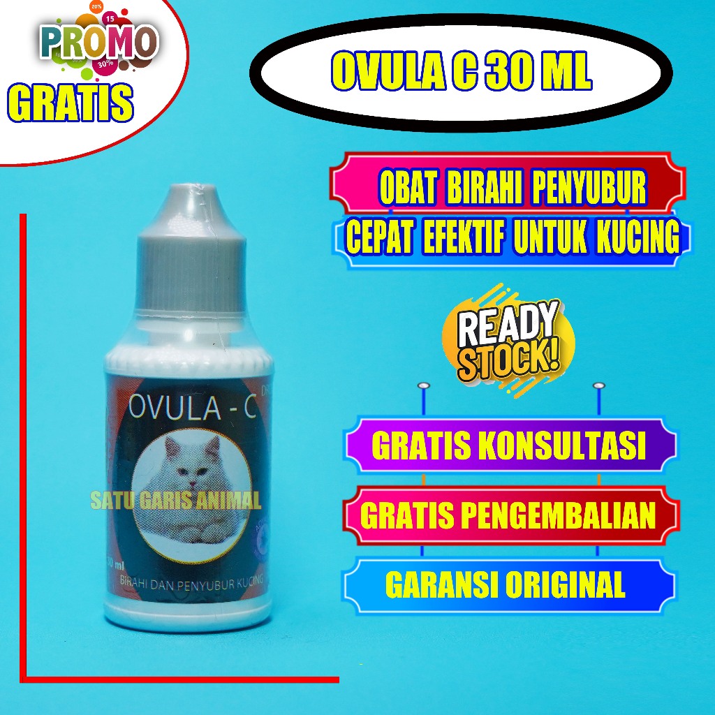 PROMO OBAT VITAMIN KUCING SUSAH KAWIN & PENYUBUR KANDUNGAN, OVULA - C
