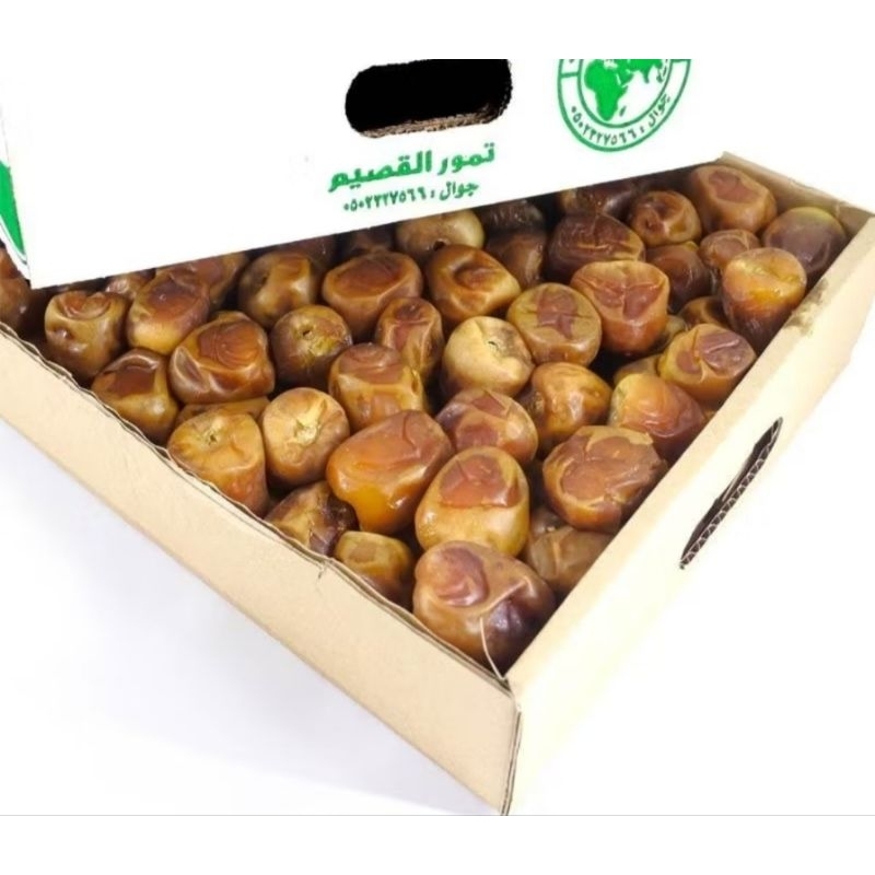 

Kurma Sukari Alqasim 3Kg