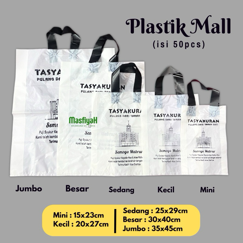 

(50PCS) Kantong Plastik Mall Ibadah Haji, Umroh, Lebaran Haji | Kantong Plastik Souvenir Haji & Umroh, Kemasan Parcel Haji Kantong Plastik Umroh & Haji Shopping Bag