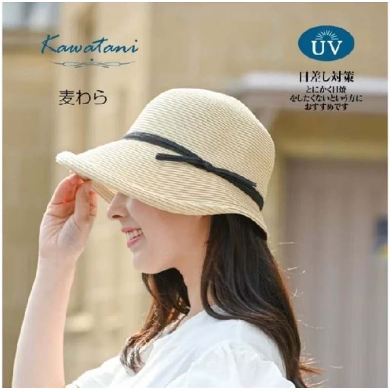 Topi anti Uv topi cover sinar matahari topi pantai sencut kawatani upf50+ model pita samping