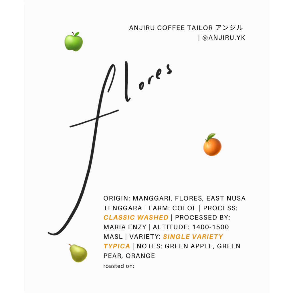 

Kopi Arabika Flores Manggarai Colol Classic Washed Single Variety Typica Single Origin Filter Roast (BIJI/BUBUK)