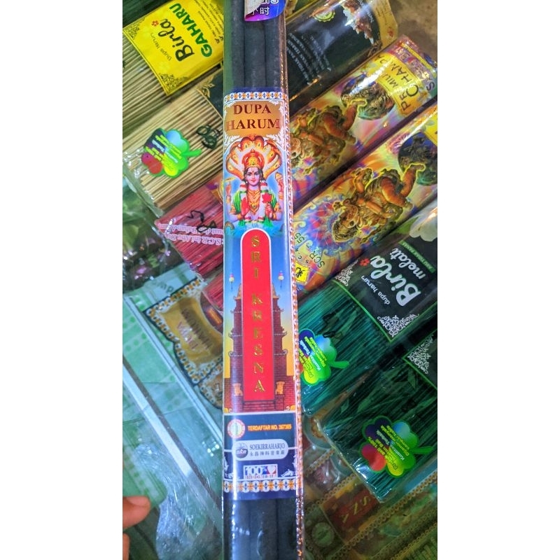 Dupa Harum Sri Krisna