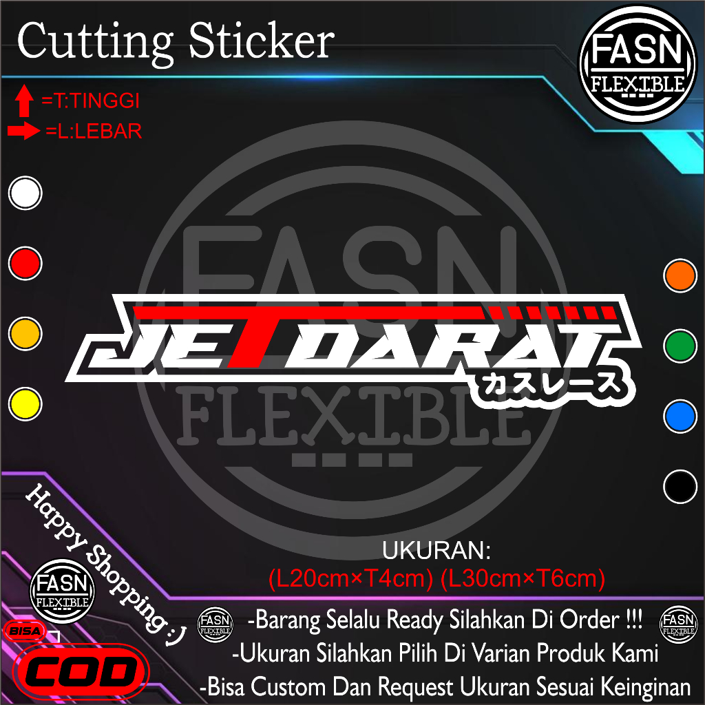 Sticker "Jet Darat Versi V1" Cutting Sticker For Body Motor / Mobil Dan Lain Lain