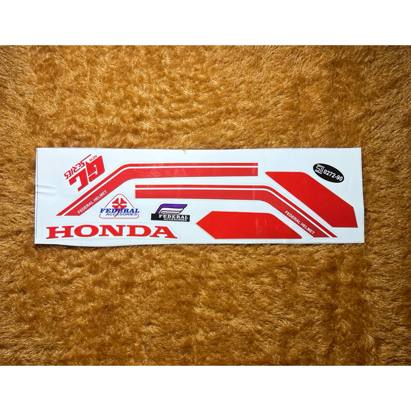 STIKER HELM HONDA GL SERIES RED/HELM KLASIK JADUL GL SERIES TERBARU (BISA COD DAN TERMURAH)