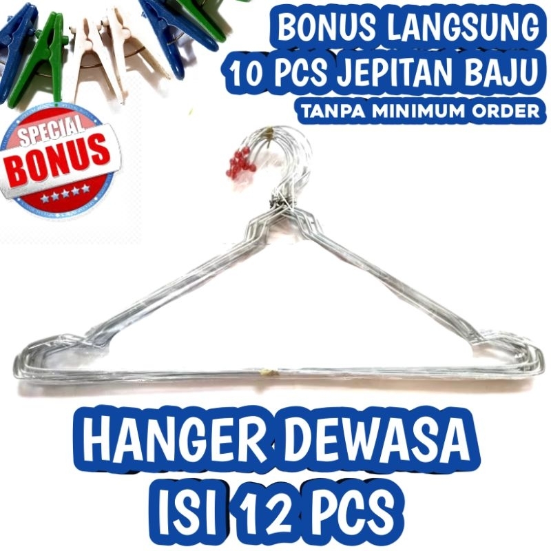 HANGER BAJU DEWASA HANGER KAWAT MURAH BONUS JEPITAN BAJU