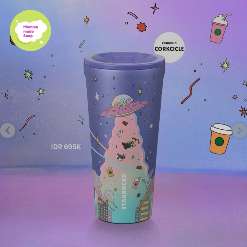 Starbucks Corkcicle Out of this World Edition Tumbler
