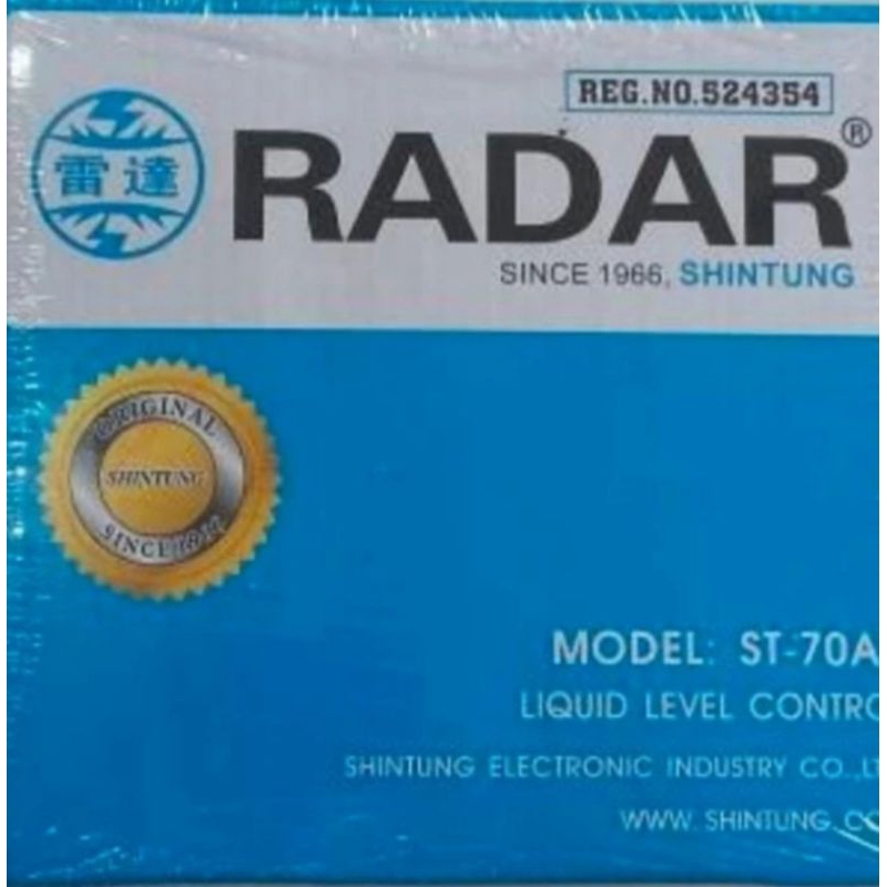 radar air otomatis/pelampung radar shintung