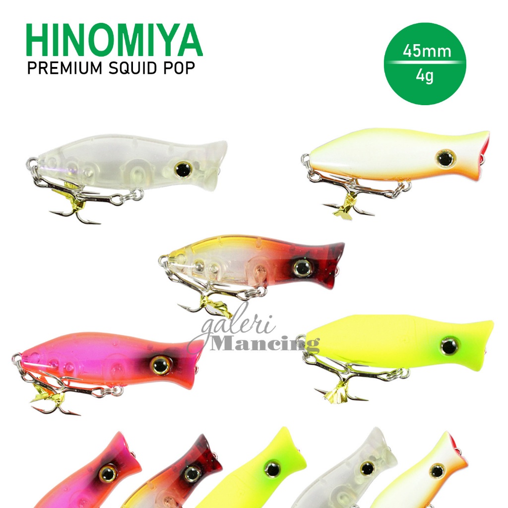 UMPAN HINOMIYA PREMIUM SQUID POP 45MM 4GR / Lure Popper Best Seller / Lure Ringan Bagus