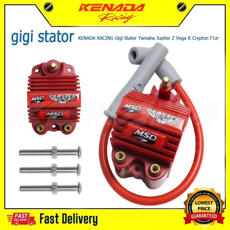 msd  Rcing coil ignition pengapian msd koil blaster ssNEW