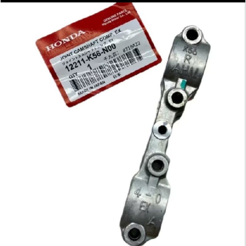 Lakopan noken as Dudukan tutup noken as komplit Sonic 150 CBR150 CBR CB150 CB 150 SUPRA GTR