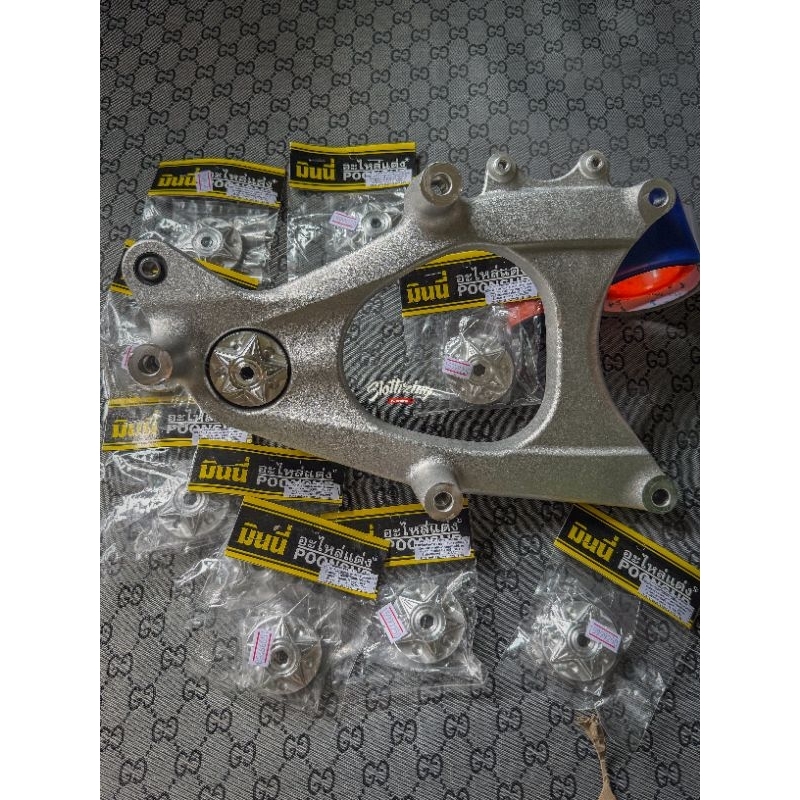 KOIN ARM PCX 160 | VARIO 160