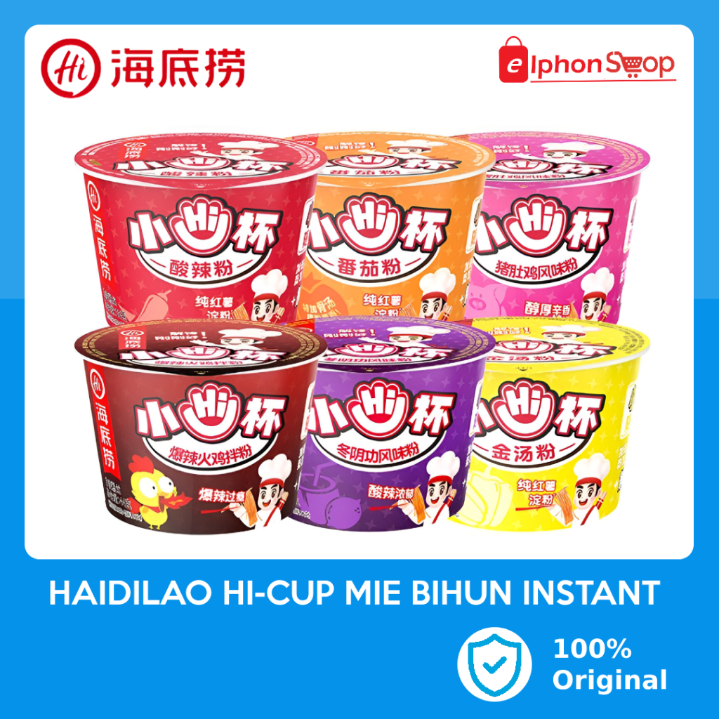 

READY GOSEND HAIDILAO Hai Di Lao Mie Instant Cup Noodle Bihun Hotpot Instant Ramen Zi Hai Guo