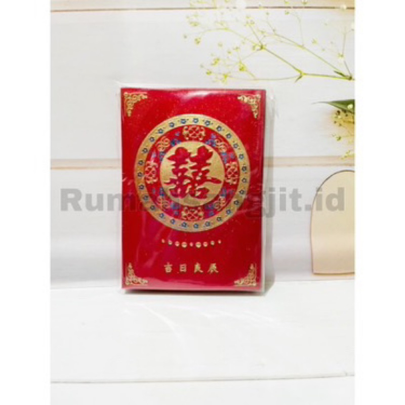 

Angpao Merah Shuang Xi / Angpao Wedding (isi 6)