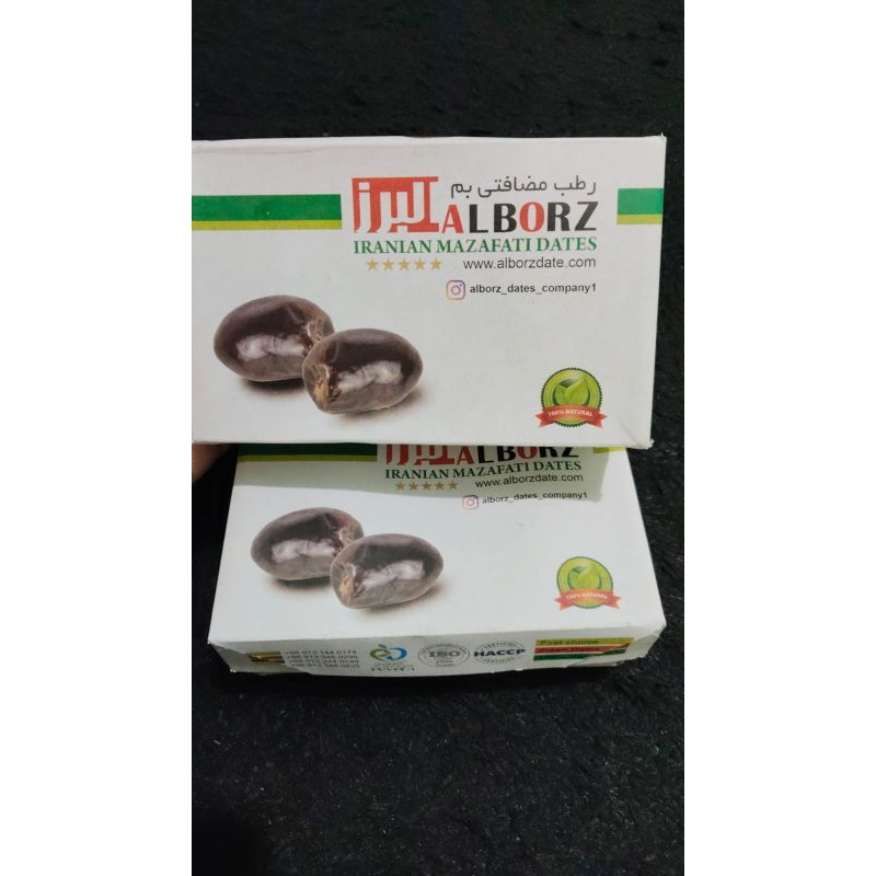 

kurma | kurma manis | kurma enak | kurma ALBORZ | kurma 500 gr