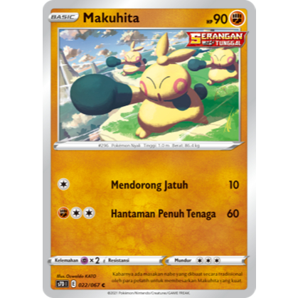 POKEMON TCG INDONESIA HARIYAMA S7D 023/067