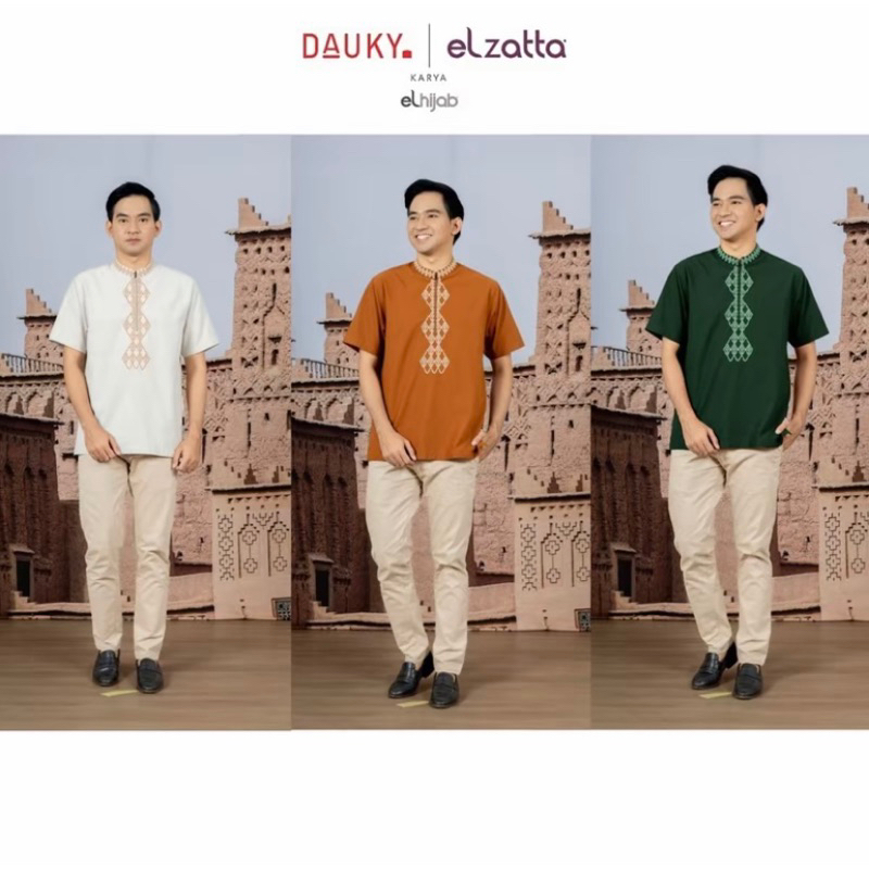 Koko bordir marrakesh elzatta koko elzatta