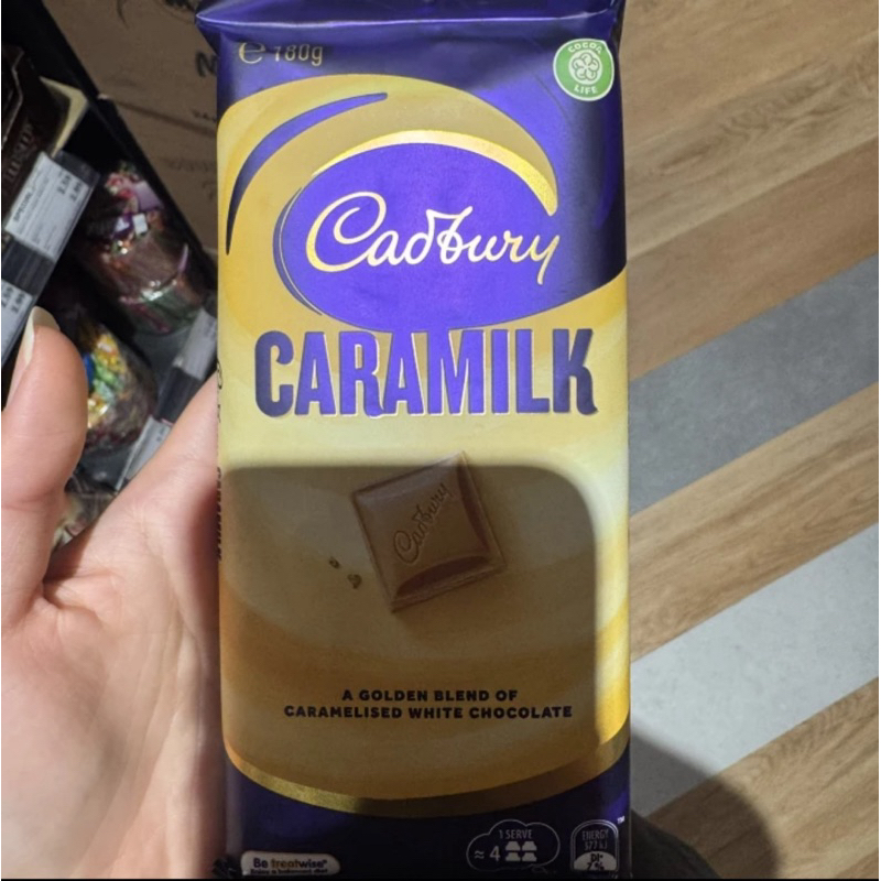 

cadbury caramilk / DAIRY MILK SNACK / TOP DECK / CARAMELLO