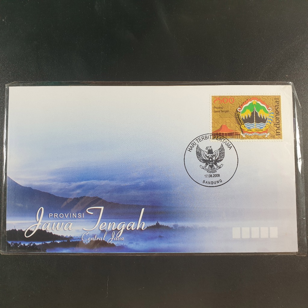

Perangko SHP Provinsi Jawa Tengah 2008