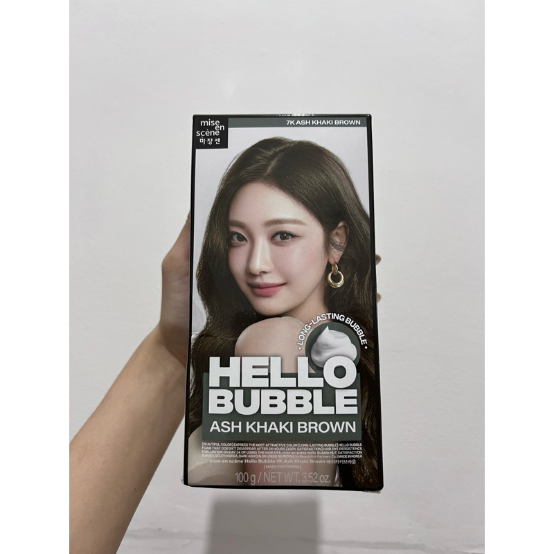 NEW mise en scene Hello Bubble - Ash Khaki