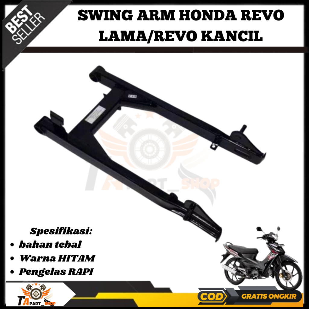swing arm fork lengan ayun honda REVO LAMA/REVO KANCIL